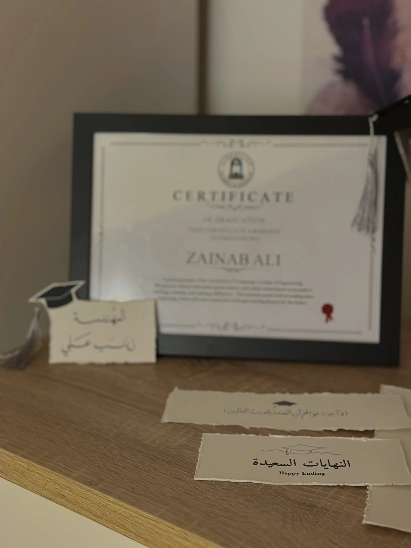 مجموعة ذكريات تخرج 2025