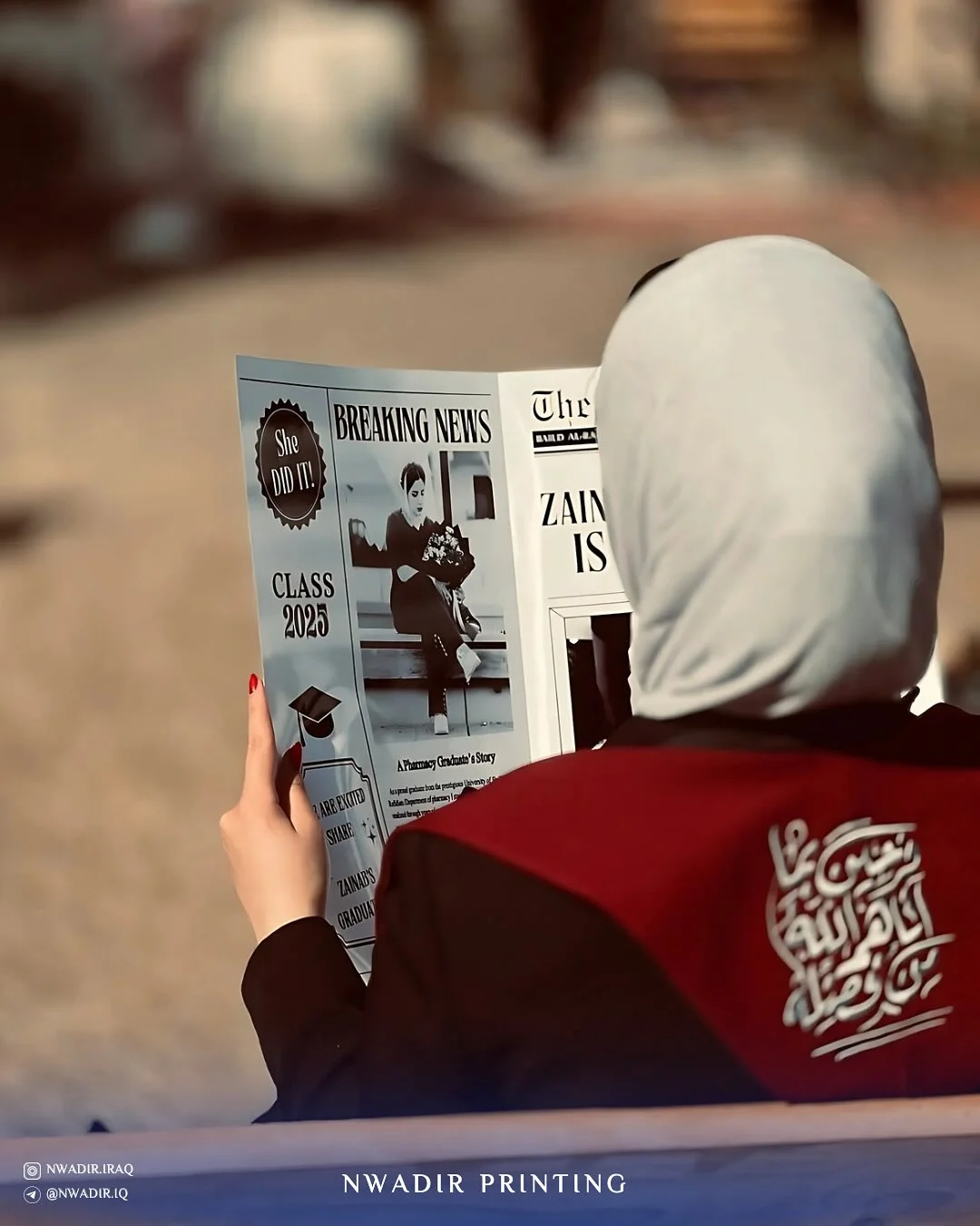 صحيفة تخرج ضمن جلسة تصوير